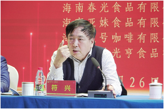 海南省人大常委會(huì)原副主任符興。符敦孝攝